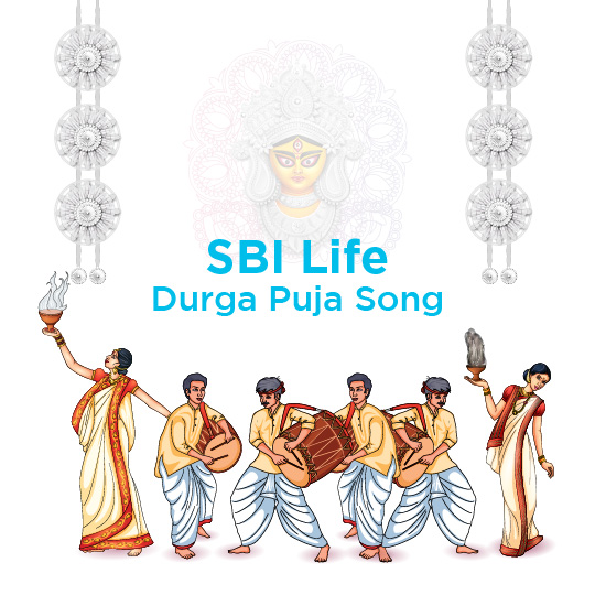 SBI Life Durga Puja Song