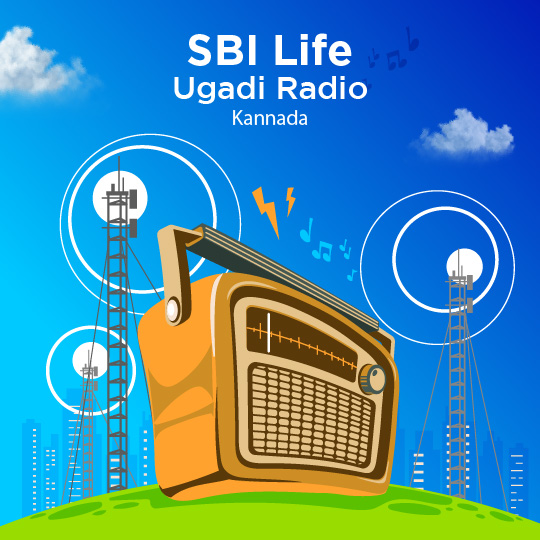 SBI Life Ugadi Radio Kannada Song